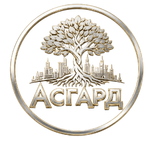 Асгард — школа искусственного интеллекта